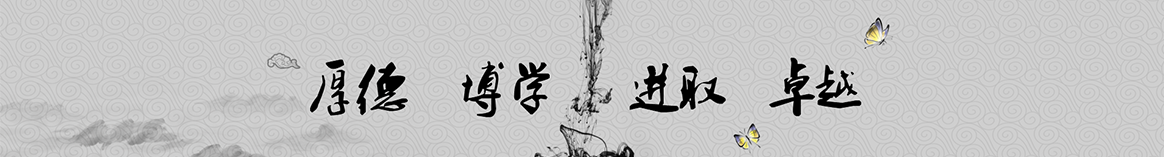 博尔塔拉水茉保温隔热材料